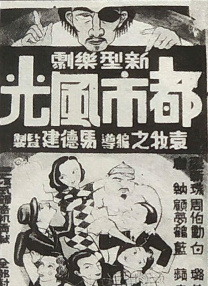 国产一区二区中文字幕